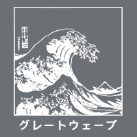 The Great Wave Off Kanagawa Premium Hoodie | Teevron
