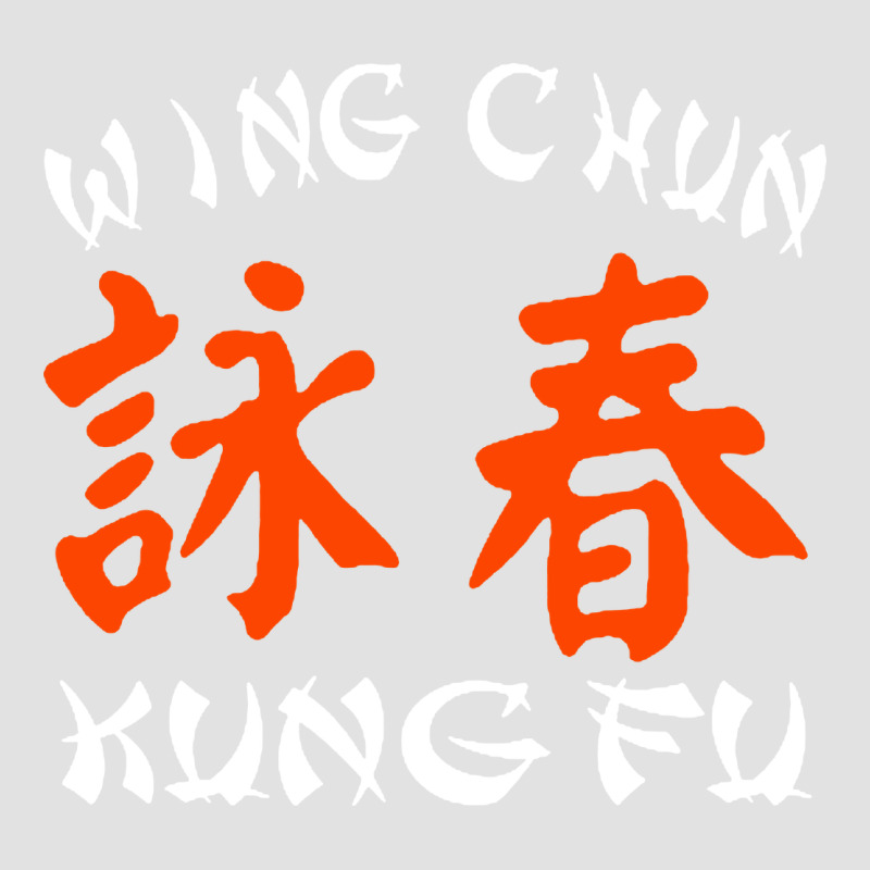 Wing Chun Kung Fu Conception Inspirante Premium Hoodie by artisFamous | Teevron