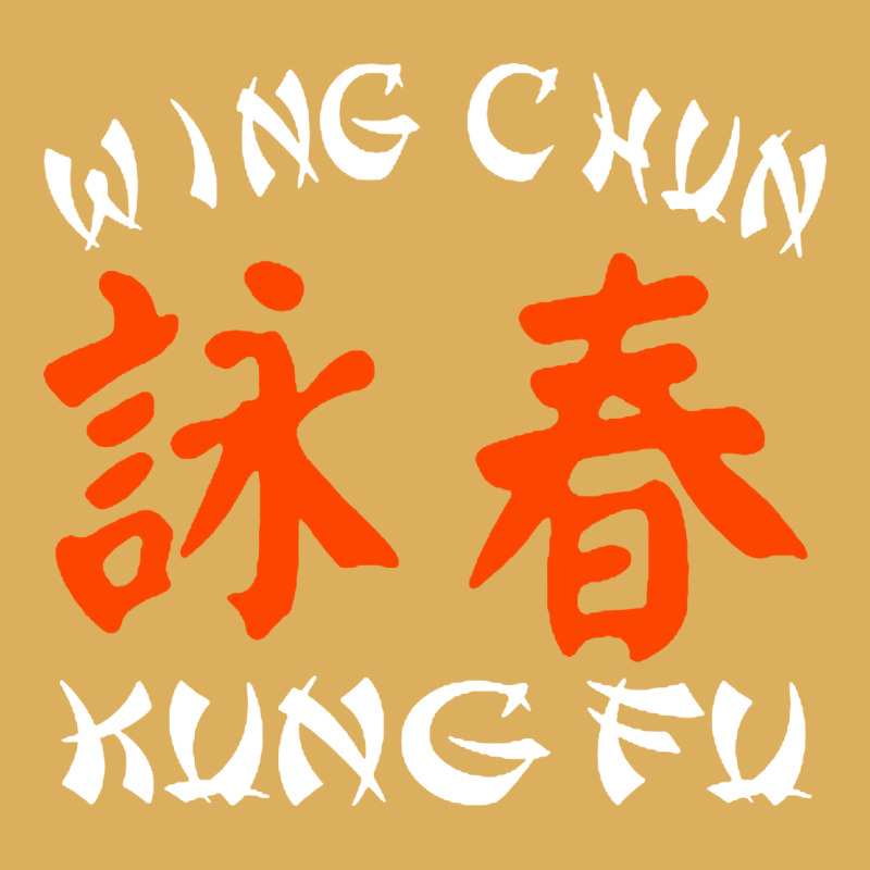 Wing Chun Premium Hoodie by artisFamous | Teevron