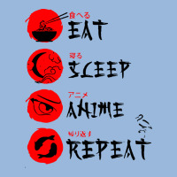 Eat Sleep Anime Repeat Japanese Premium Hoodie | Teevron