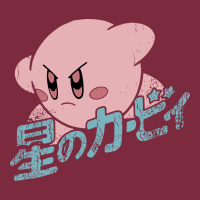 Kirby Kanji Premium Hoodie | Teevron