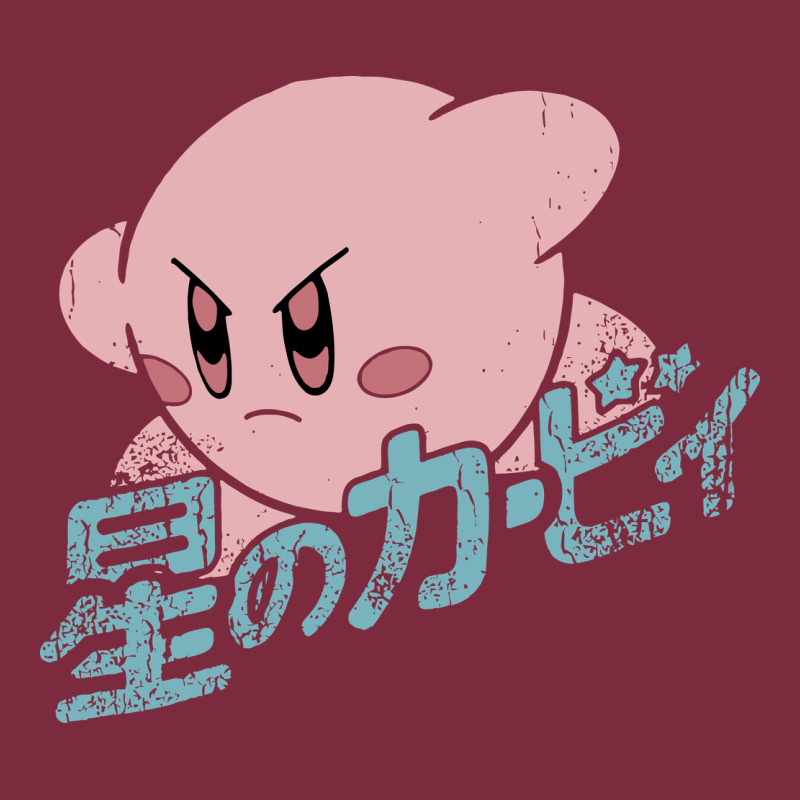 Kirby Kanji Premium Hoodie by artisFamous | Teevron