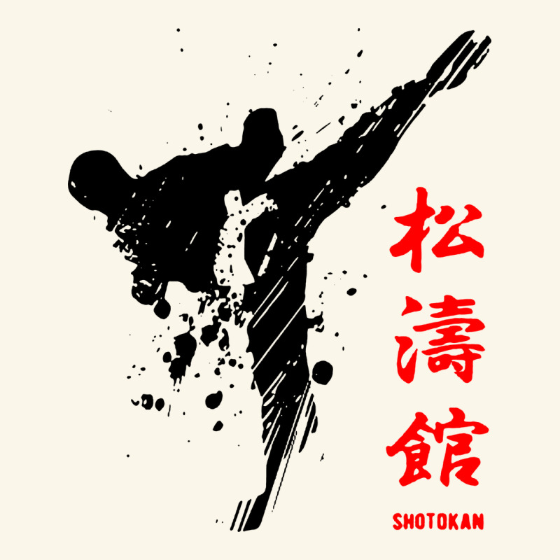 Shotokan Karate Premium Hoodie by artisFamous | Teevron
