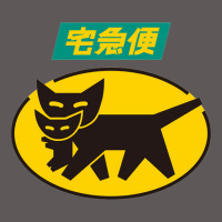 Yamato Transfer Transport Premium Hoodie | Teevron