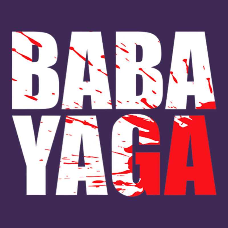 Action Film Lovers   Ba.b.a   Y.a.g.a  Gear T Shirt Premium Hoodie by artisFamous | Teevron