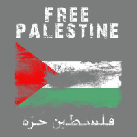 Free Jerusa.lem, Ga.za, Free Palest . Trending  Shirt Premium Hoodie | Teevron