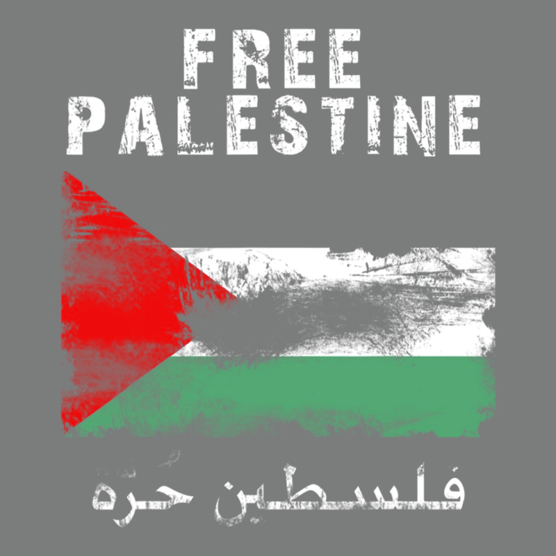 Free Jerusa.lem, Ga.za, Free Palest . Trending  Shirt Premium Hoodie by artisFamous | Teevron