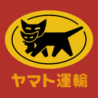Yamato Transfer Premium Hoodie | Teevron