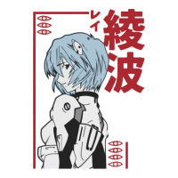 aesthetic evangelion | Teevron