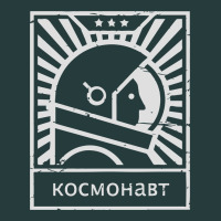Cosmonaut – Retro Soviet Space Race Premium Hoodie | Teevron