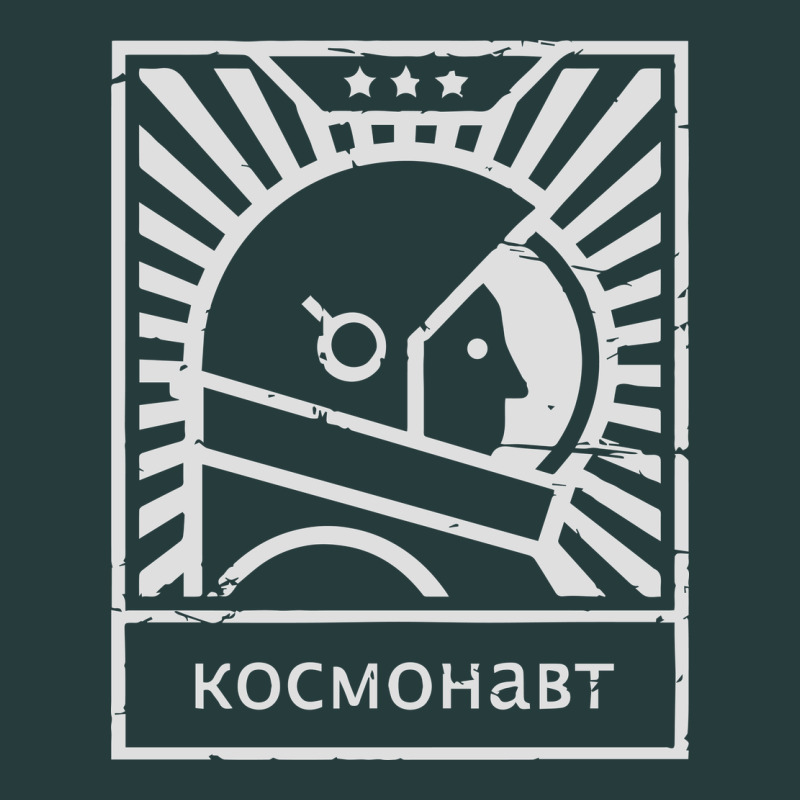 Cosmonaut – Retro Soviet Space Race Premium Hoodie by artisFamous | Teevron