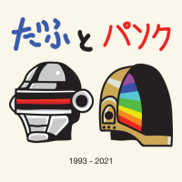Daftpunk Japanese Premium Hoodie | Teevron