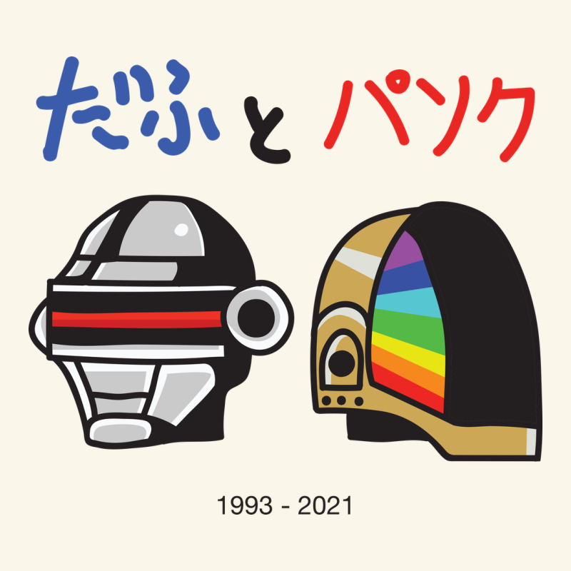 Daftpunk Japanese Premium Hoodie by artisFamous | Teevron