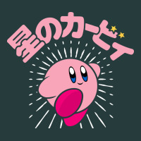 Kirby Kanji Classic Premium Hoodie | Teevron