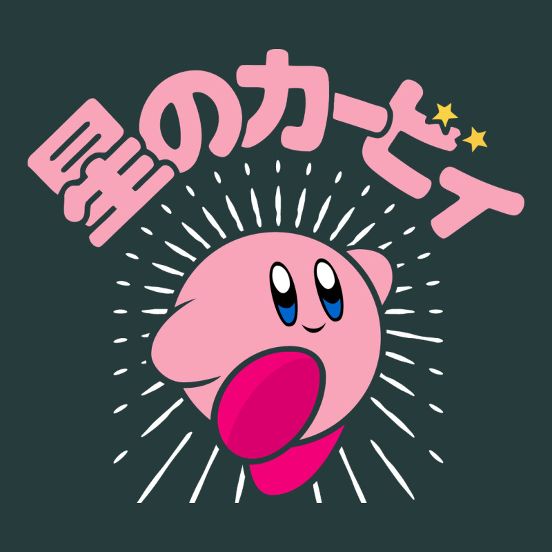 Kirby Kanji Classic Premium Hoodie by artisFamous | Teevron