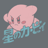 Funny Kirby Kanji Premium Hoodie | Teevron