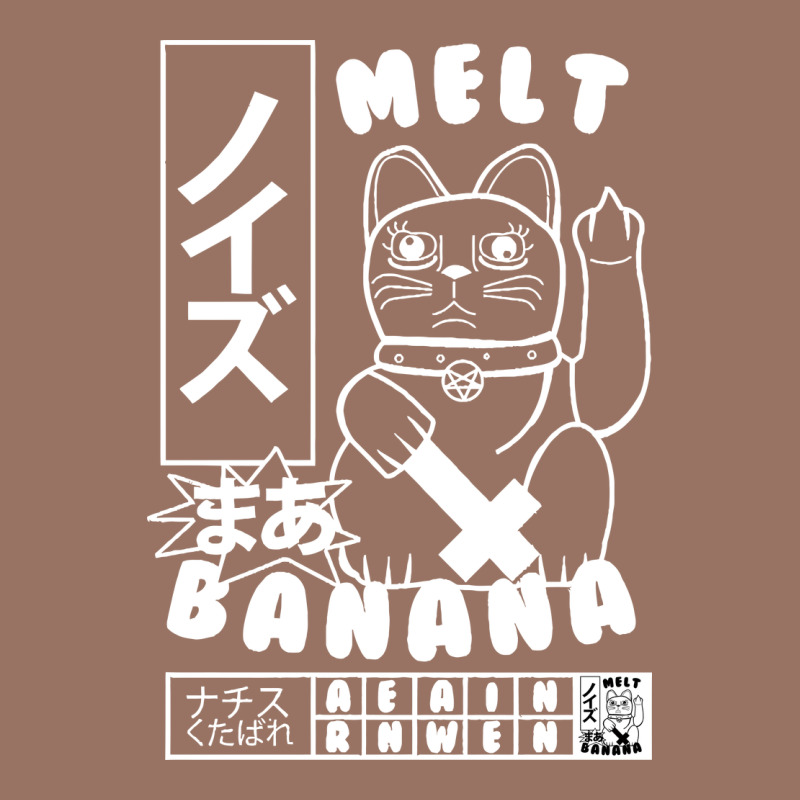 Melt Banana Classic Premium Hoodie by artisFamous | Teevron
