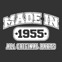 made in 1955 funny vintage | Teevron