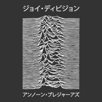joy division pleasures  japanese | Teevron