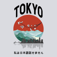 Tokyo Zipper Hoodie | Teevron
