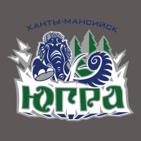 Yugra Khanty Mansiysk 2 Premium Hoodie | Teevron