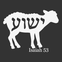 isaiah 53 lamb yeshua jesus t shirt | Teevron