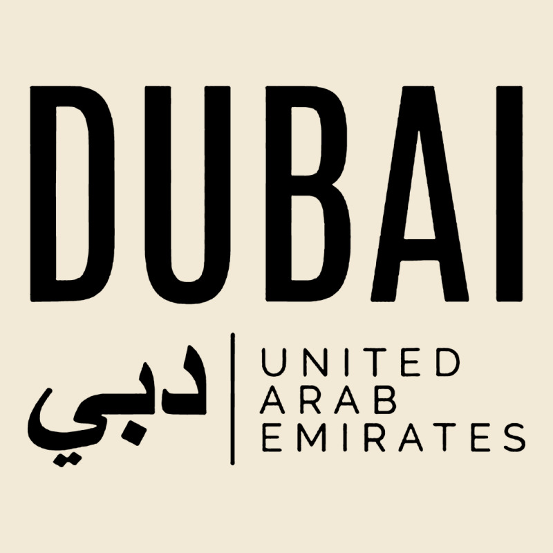 Dubai United Arab Emirates Premium Hoodie by linhVisuals | Teevron