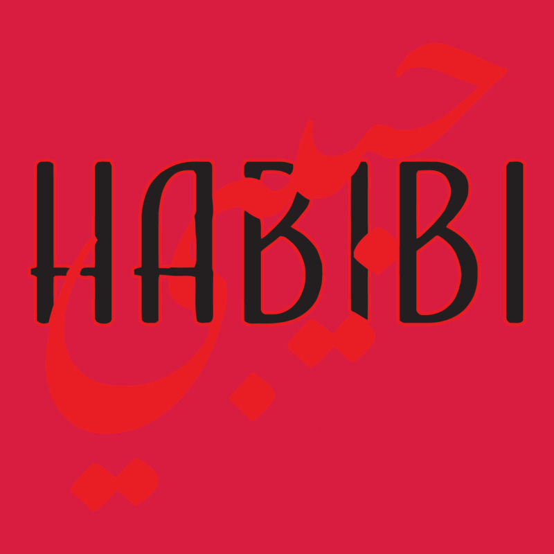 Yallah Habibi Premium Hoodie by linhVisuals | Teevron