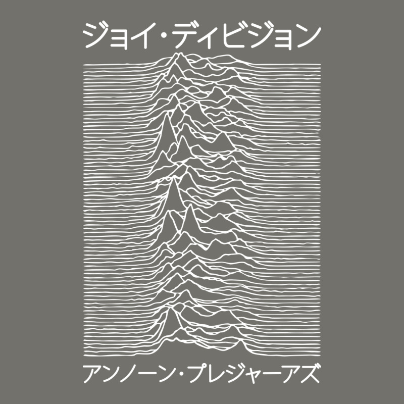 Joy Division - Unknown Pleasures - Japanese Premium Hoodie by linhVisuals | Teevron