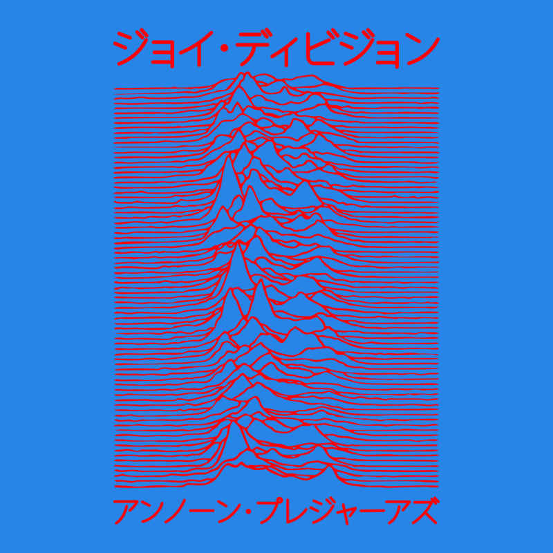 Joy Division - Unknown Pleasures - Japanese Premium Hoodie by linhVisuals | Teevron