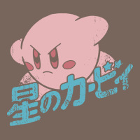 Kirby Kanji Premium Hoodie | Teevron