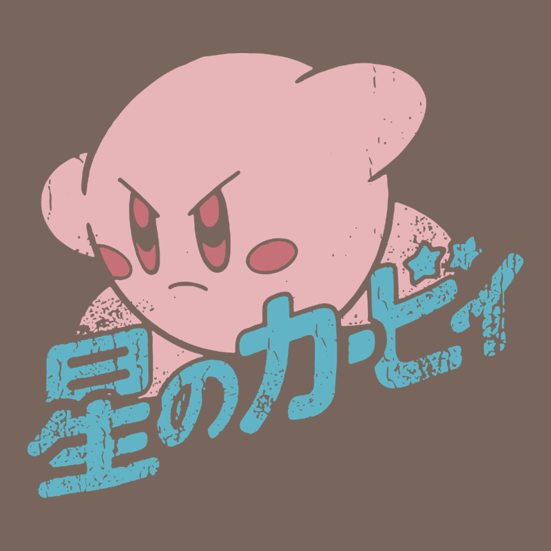 Kirby Kanji Premium Hoodie by linhVisuals | Teevron