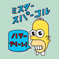 Sparkle Simpsons Premium Hoodie | Teevron