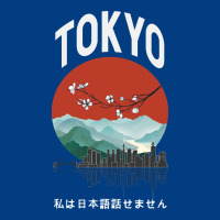 Tokyo Premium Sweatshirt | Teevron