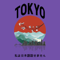 Tokyo Premium Sweatshirt | Teevron