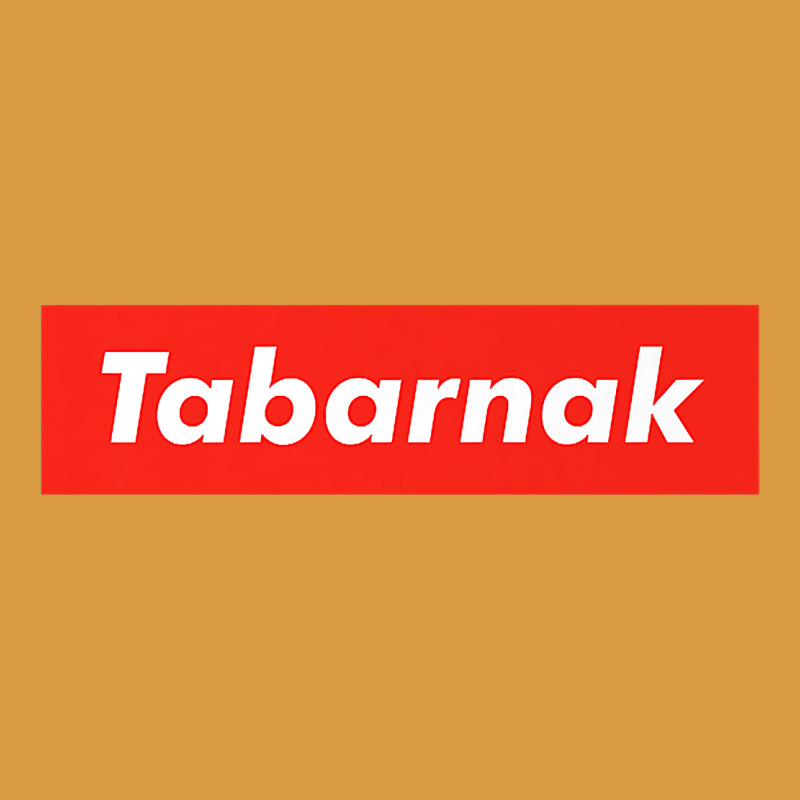 Tabarnak Quebec French Canadian Canada Profanity Sacre Cuss Premium T Urban Heavy Tee by DesignPulse | Teevron