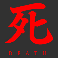 Sekiro - Death Urban Heavy Tee | Teevron