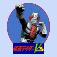Kamen Rider V3 Punch Urban Heavy Tee | Teevron