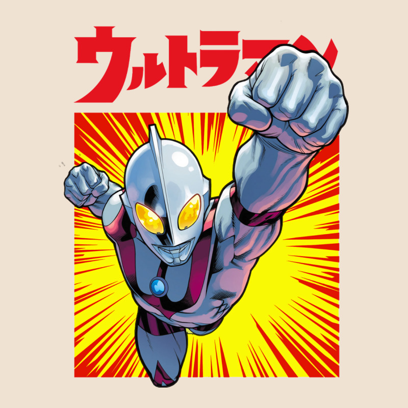 Ultraman Exclusive Yellow Urban Heavy Tee by FloraArt | Teevron