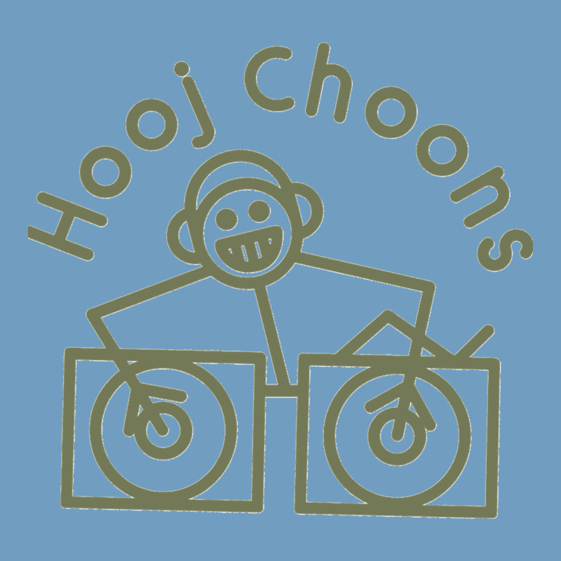 Hooj Choons (olive Green) Urban Heavy Tee by FloraArt | Teevron