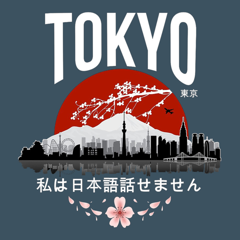 Tokyo Urban Heavy Tee by artisFamous | Teevron