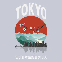 Tokyo Heavyweight Hoodie | Teevron