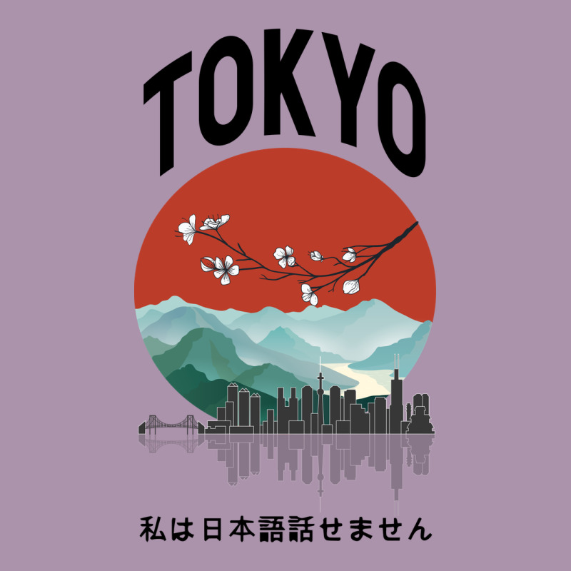 Tokyo Heavyweight Hoodie by Bettercallsaul | Teevron