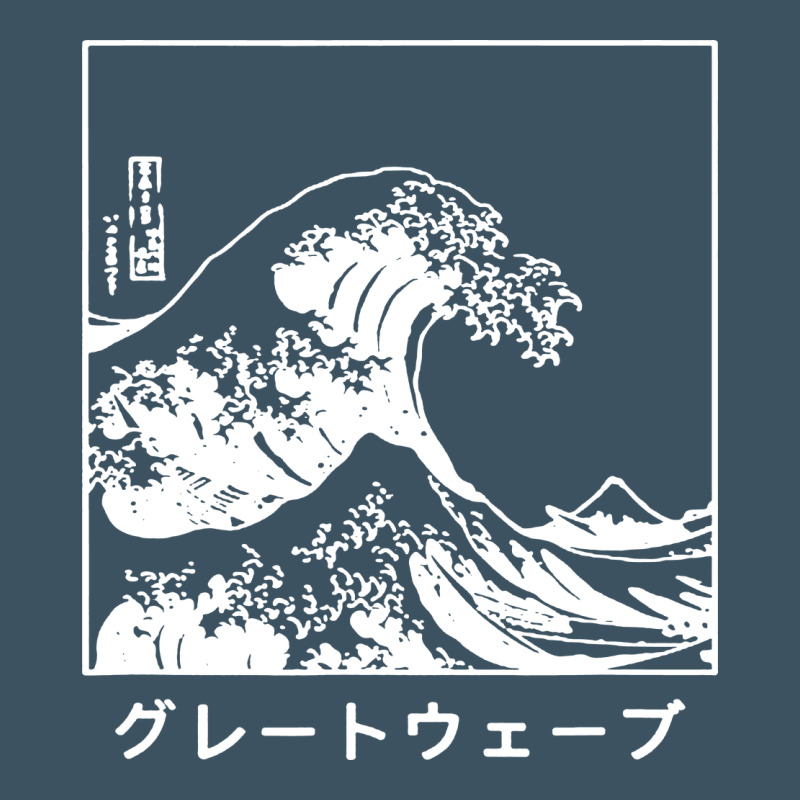 The Great Wave Off Kanagawa Urban Heavy Tee by artisFamous | Teevron