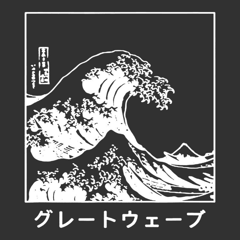 The Great Wave Off Kanagawa Urban Heavy Tee by artisFamous | Teevron