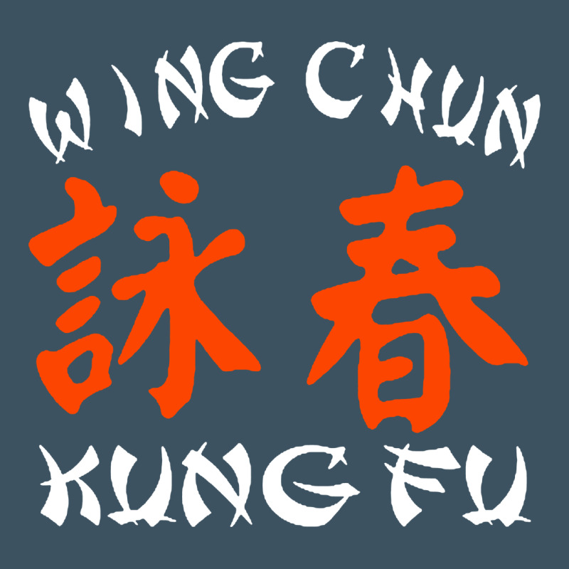 Wing Chun Urban Heavy Tee by artisFamous | Teevron