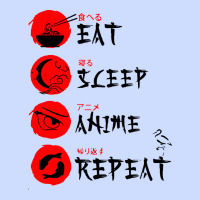 Eat Sleep Anime Repeat Japanese Urban Heavy Tee | Teevron