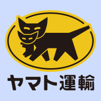 Yamato Transfer Transport Urban Heavy Tee | Teevron
