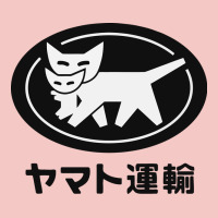 Yamato Transfer Transport Urban Heavy Tee | Teevron