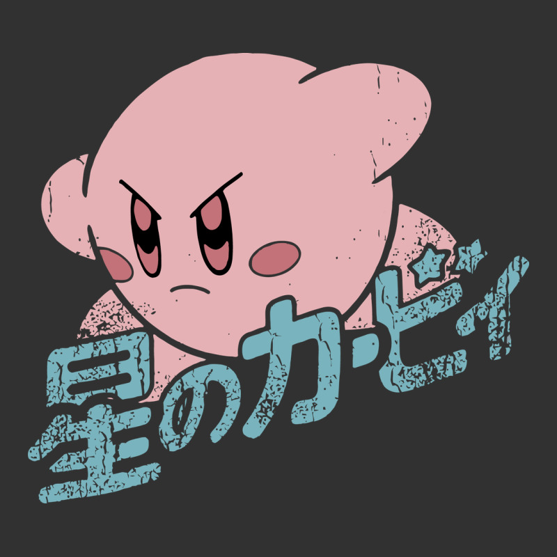 Kirby Kanji Urban Heavy Tee by artisFamous | Teevron